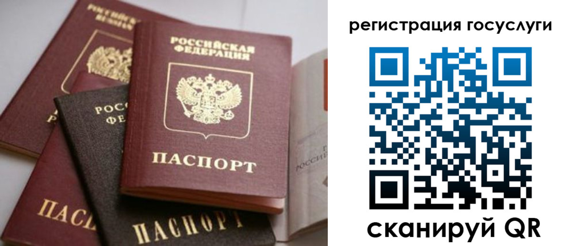 пропишу в квартире в Шали